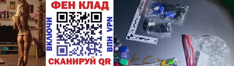 Amphetamine 97%  Купить где  Новоульяновск 