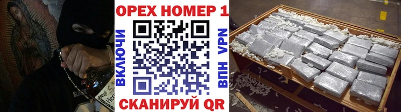 Купить  Новоульяновск  КОКАИН 98% 