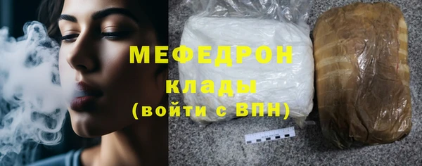 таблы Лагань