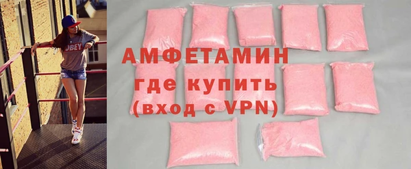 мет Лабытнанги