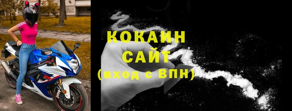 мет Лабытнанги