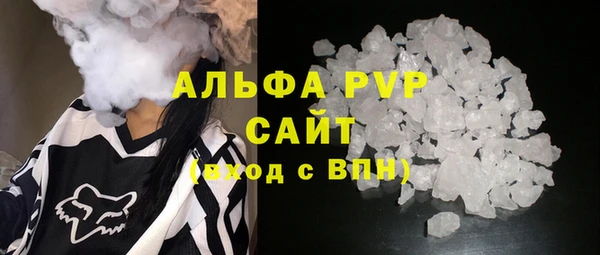 мет Лабытнанги