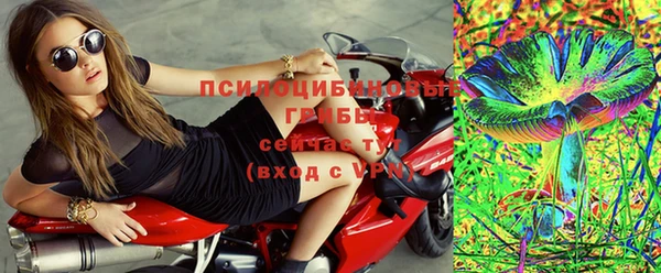 мет Лабытнанги