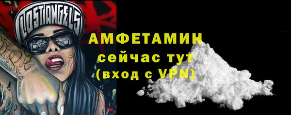 кокаин перу Ладушкин