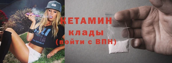 кокаин перу Ладушкин