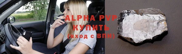 кокаин перу Ладушкин