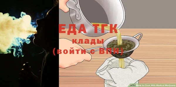 кокаин перу Ладушкин