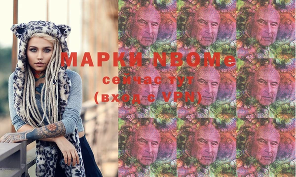 кокаин перу Ладушкин
