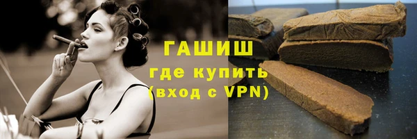 таблы Лагань