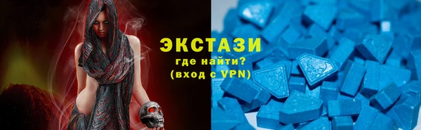 таблы Лагань
