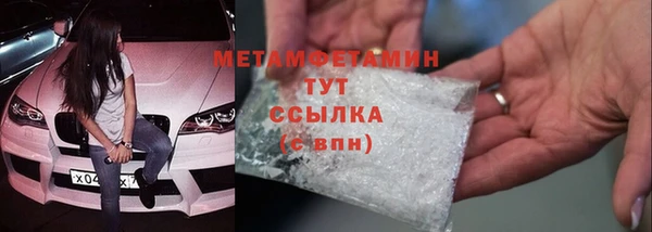 кокаин перу Ладушкин