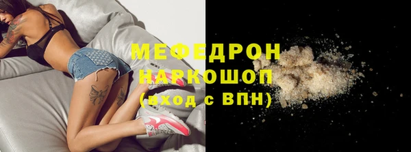 таблы Лагань