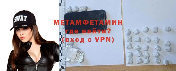 таблы Лагань
