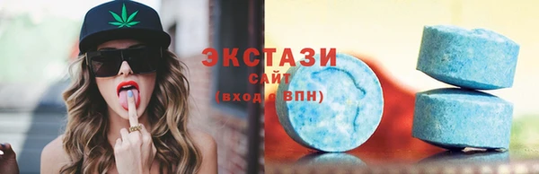таблы Лагань