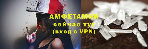 кокаин перу Ладушкин