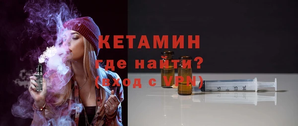 мет Лабытнанги