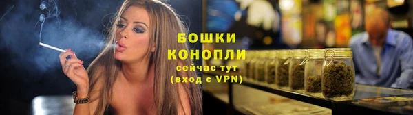 кокаин перу Ладушкин
