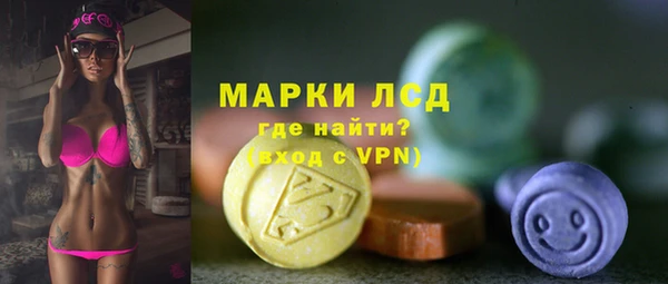 мет Лабытнанги