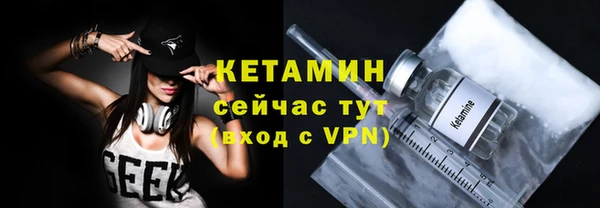 таблы Лагань