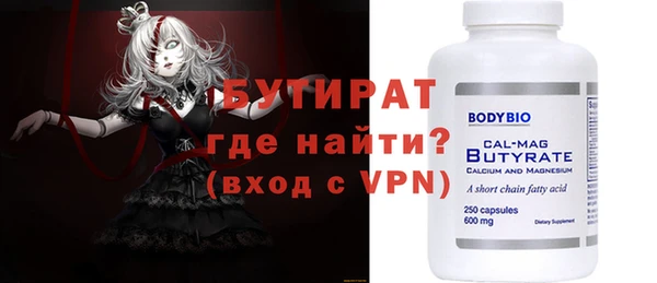 кокаин перу Ладушкин