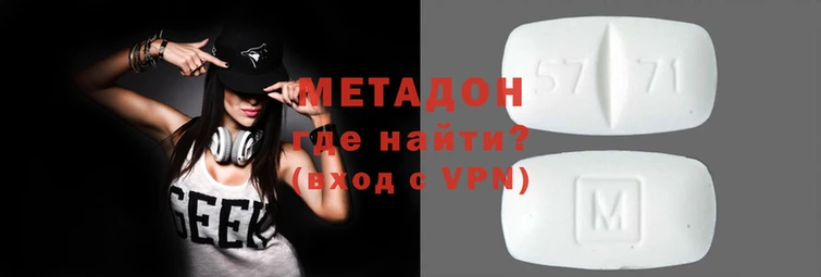 таблы Лагань