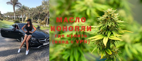 мет Лабытнанги