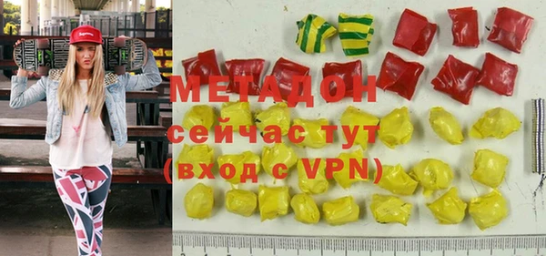 мет Лабытнанги