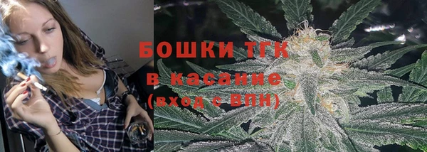 кокаин перу Ладушкин