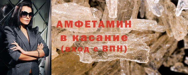 мет Лабытнанги