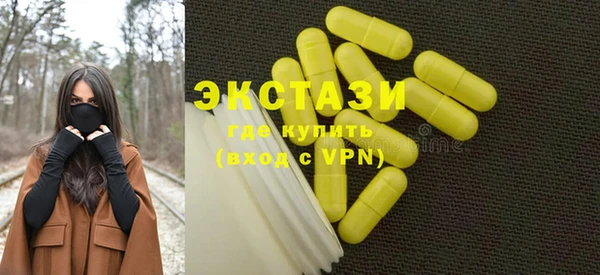кокаин перу Ладушкин