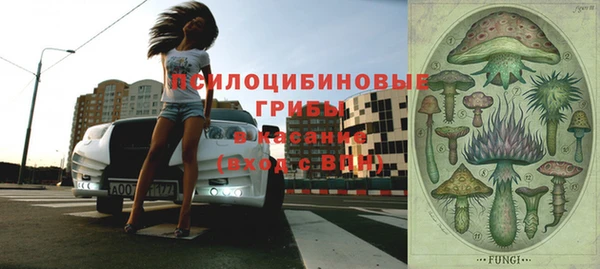 мет Лабытнанги