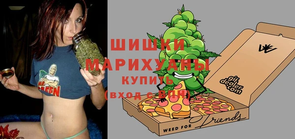 мет Лабытнанги