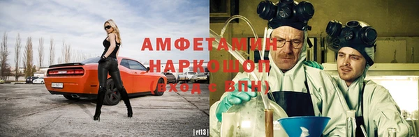 таблы Лагань