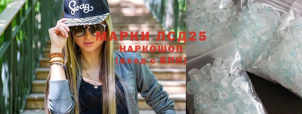 мет Лабытнанги