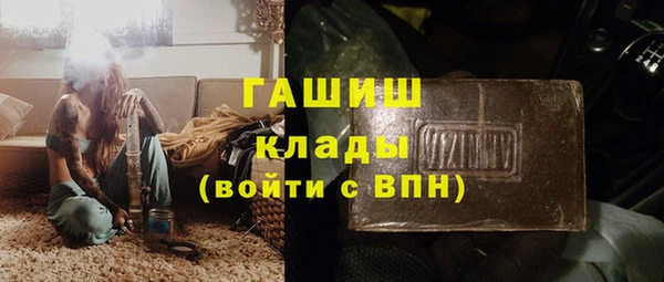 кокаин перу Ладушкин